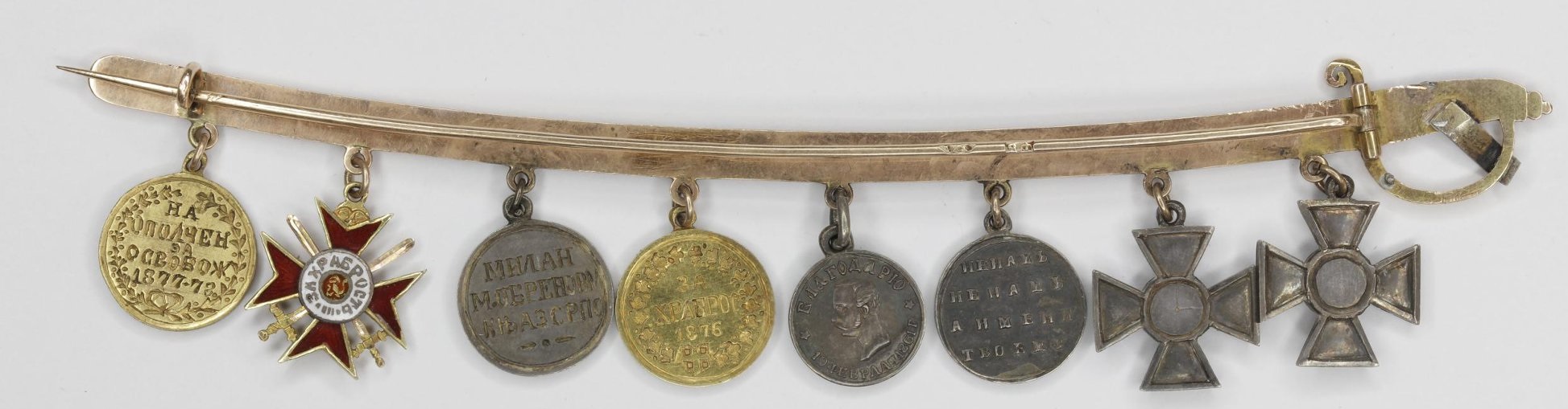 Imperial Russian Award Miniatures  Group.jpg