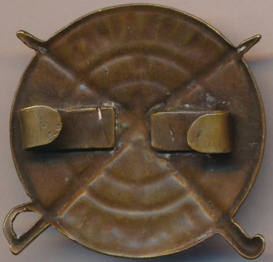 Imperial  Russian Badge Scout of 1st Category in the Cavalry and Cossack Troops.jpg
