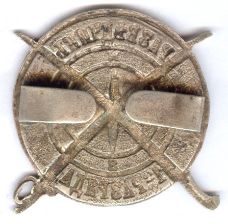 Imperial  Russian Badge Scout of 1st Category in the Cavalry and  Cossack Troops.jpg