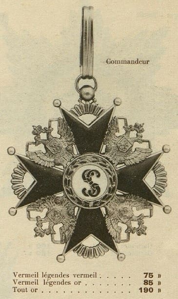Imperial Russian  Orders made by Chobillion, Paris.jpg