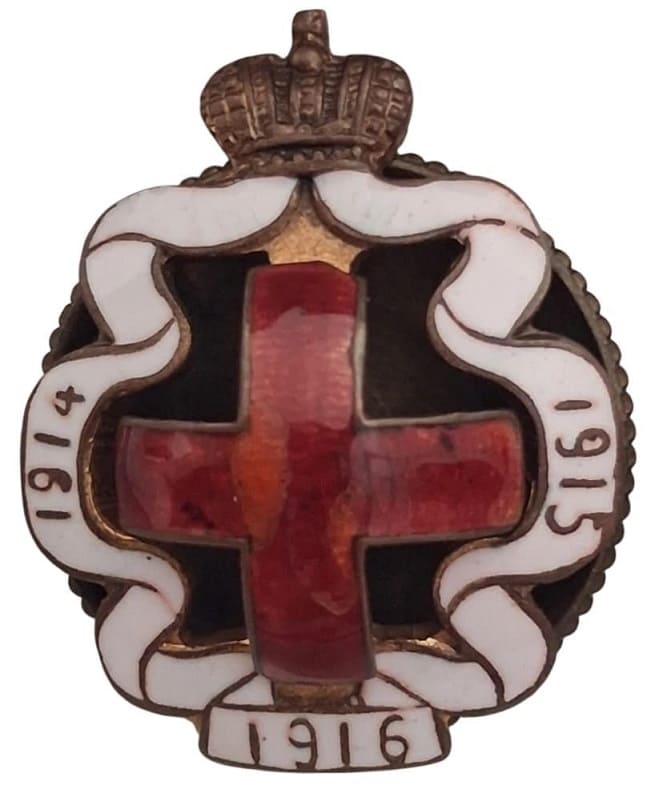 Imperial Russian Red Cross Society 1914-1915-1916.jpg