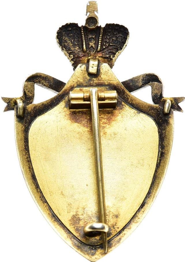 Imperial Russian  Red Cross Society Badge in Silver.jpg