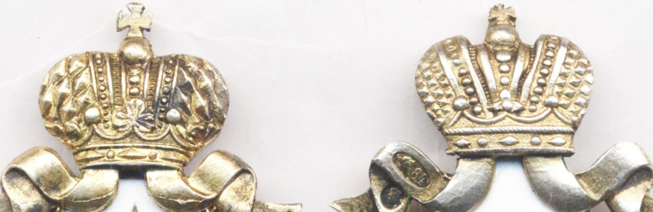 imperial russian red cross society  badge.jpg