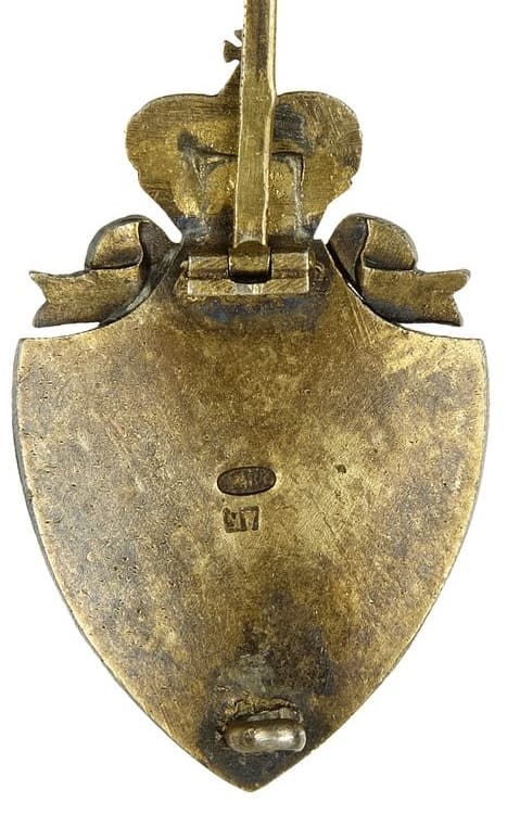 Imperial Russian  Red Cross Society Badge made by the Alexander Brylov.jpg