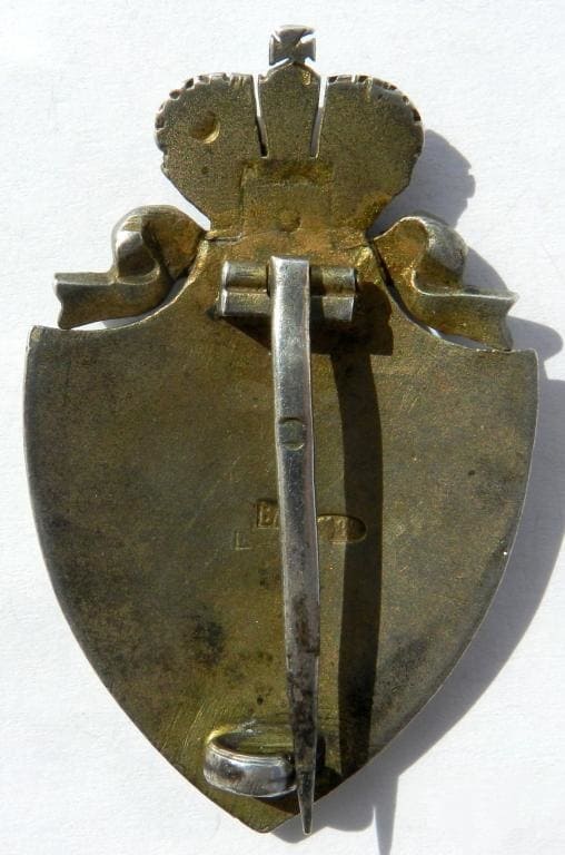 Imperial Russian  Red Cross Society  Badge marked ВД.jpg
