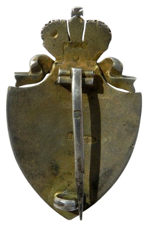 Imperial Russian  Red Cross Society  Badge marked ВД.jpg