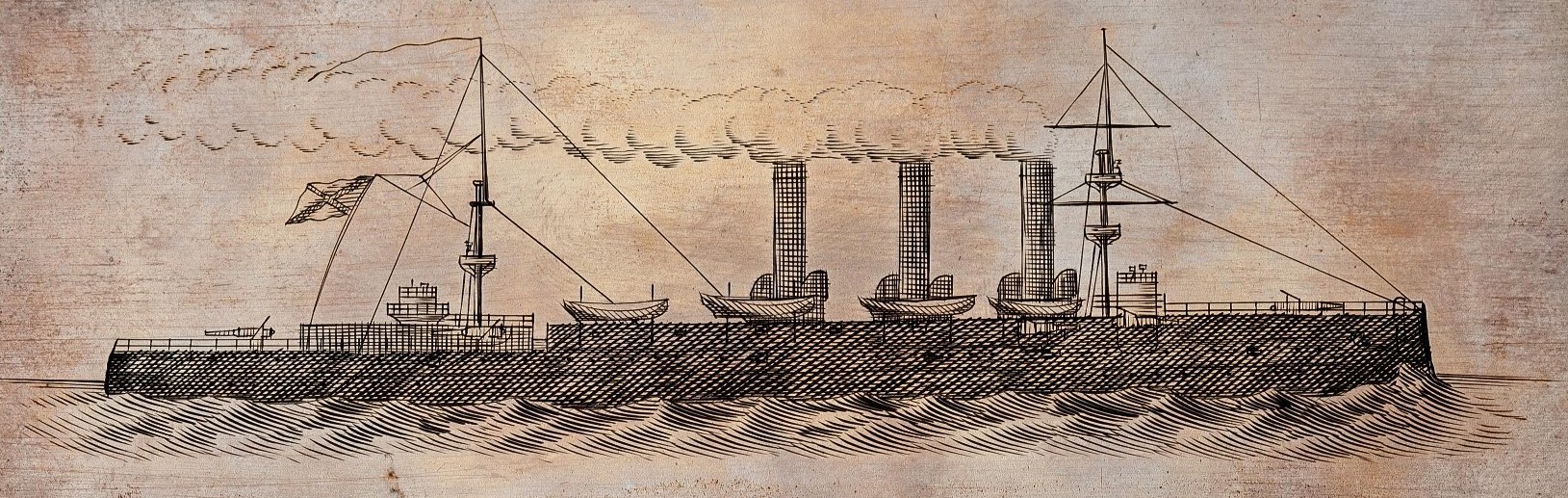 Imperial  Russian Сruiser Aurora Keel Laying Commemorative Plate Закладная доска крейсера Аврора.jpg