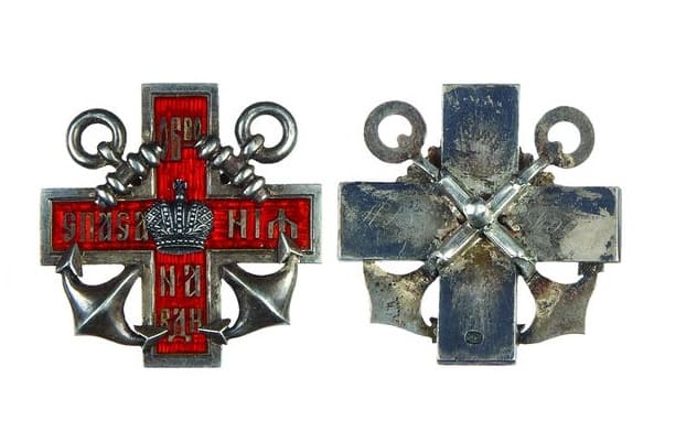 Imperial Russian Water Rescue Society  Badge made by IT workshop.jpg
