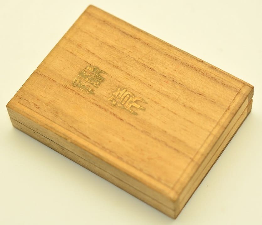 Imperial Shobu  Kai Association Regular Member Badge.jpg