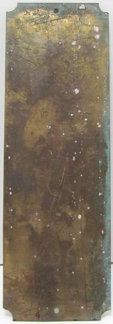 Imperial  Soldiers' Relief Association Door Plaque 帝国軍人後援会表札.jpg