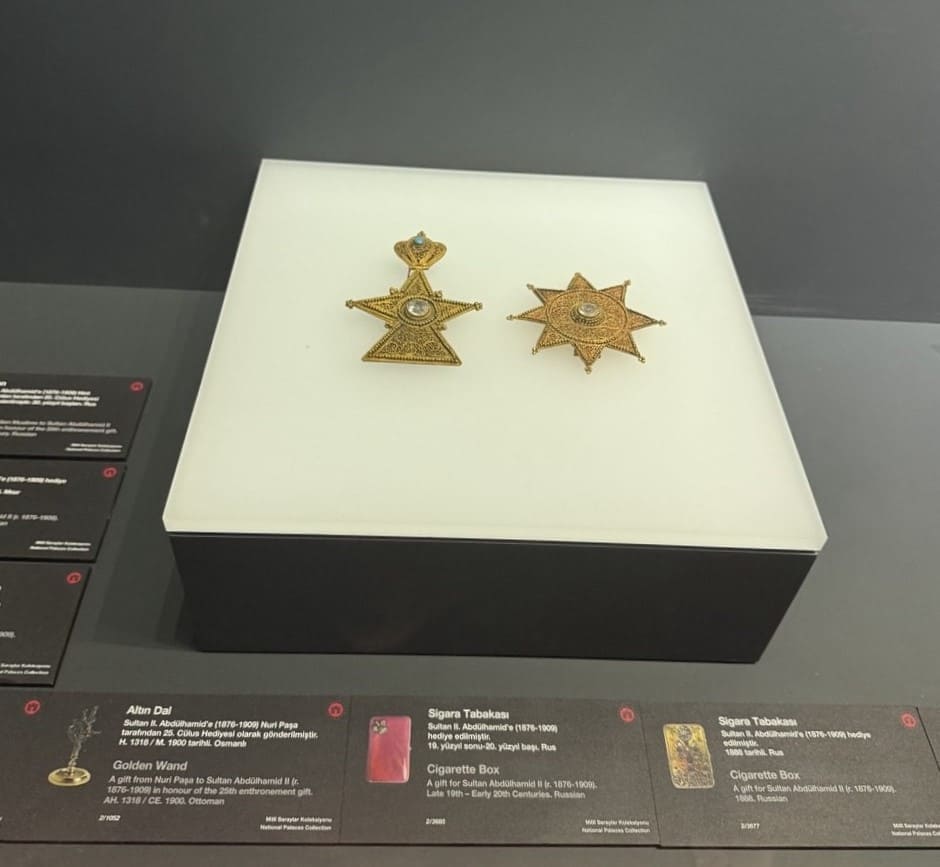 Imperial Treasury of  Topkapi Palace in Istanbult.jpg