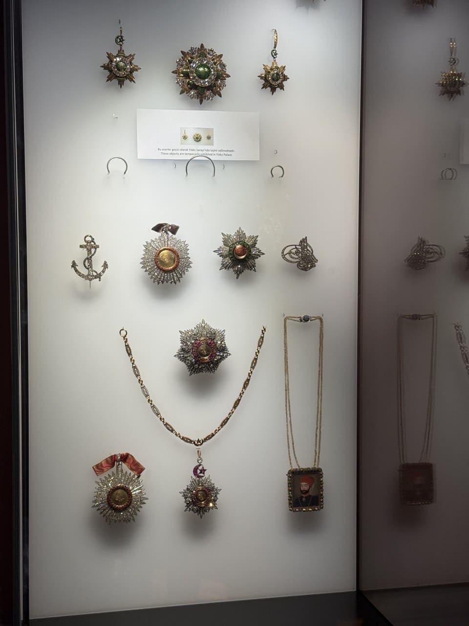 Imperial  Treasury of Topkapi Palace in Istanbult.jpg