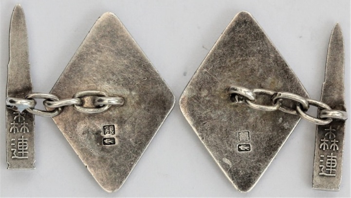 Independent Garrison Units Commemorative  Cufflinks.jpg