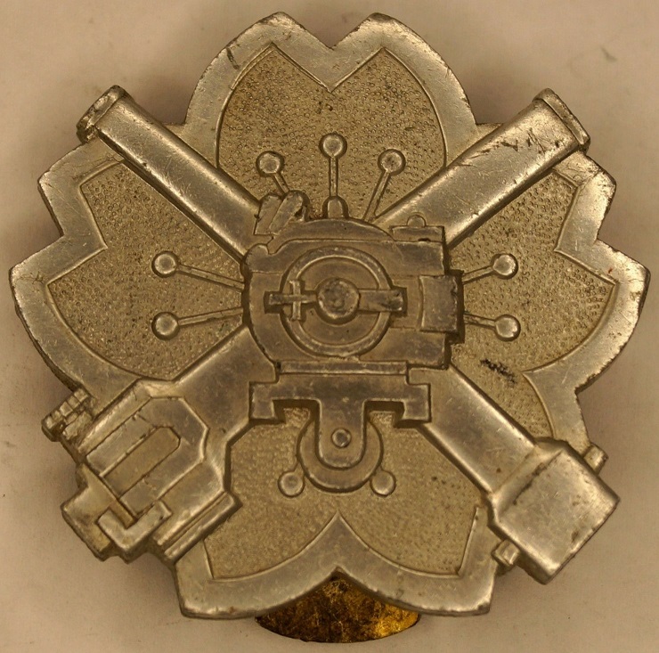 Infantry Rapid-firing Gun Shooting Badge.jpg