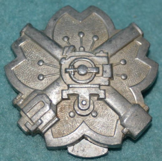 Infantry Rapid-firing Gun  Shooting Badge.jpg