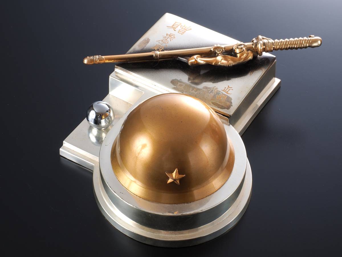 Inkstand with  Army Helmet and Gunto.jpg