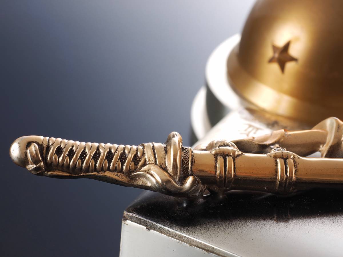 Inkstand with Army Helmet  and Gunto.jpg