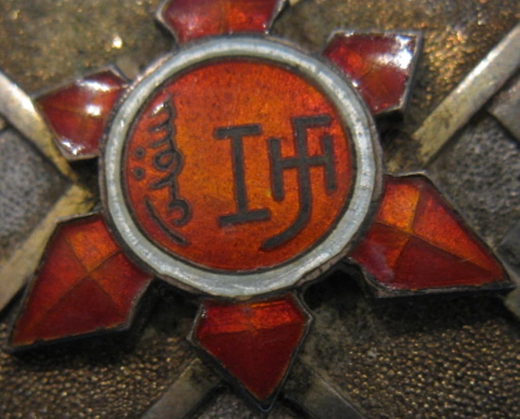 Inner  Mongolia Best Policeman Merit Badge.jpg
