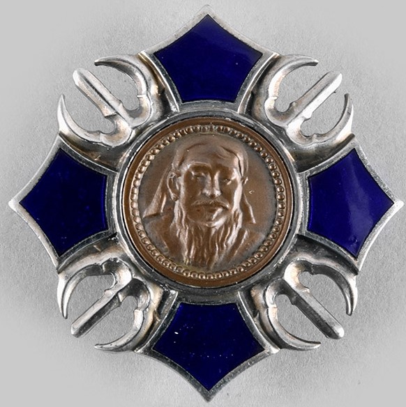 Inner Mongolia  Genghis Khan Military Merit Badge.jpg