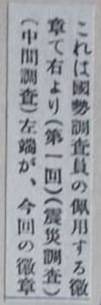 Inscription.jpg