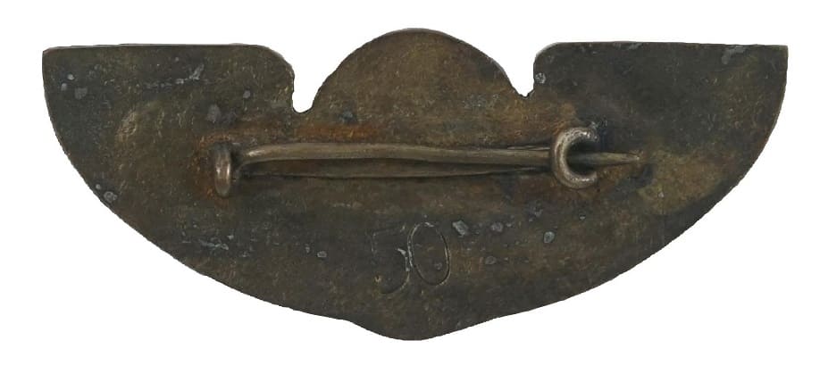 智識青年征軍紀念   Intellectual  Youth Military EnlistmentRecruitment Commemorative Badge.jpg