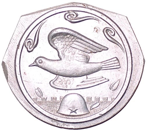 Interesting trial piece of 2nd variation stamp.jpg