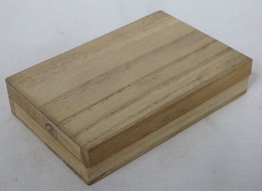 Intraschool Soccer  Tournament  Watch Fob.jpg