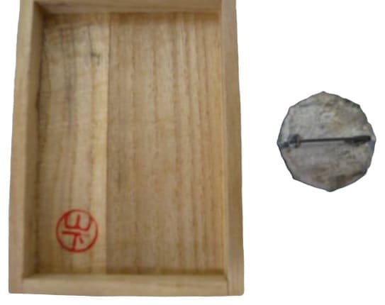 Ise Shrine  Support  Association Honorary Member's Badge.jpg