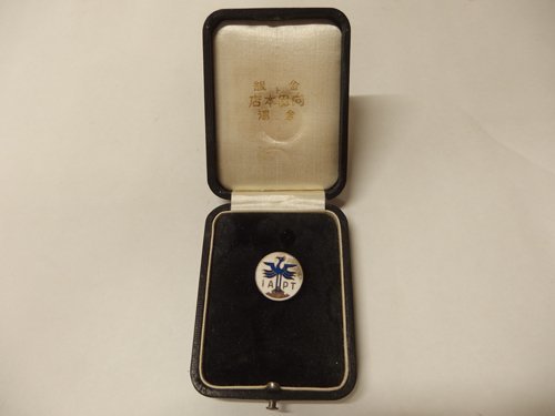 Ishikawa Prefectural  Athletic  Association Badge.jpg