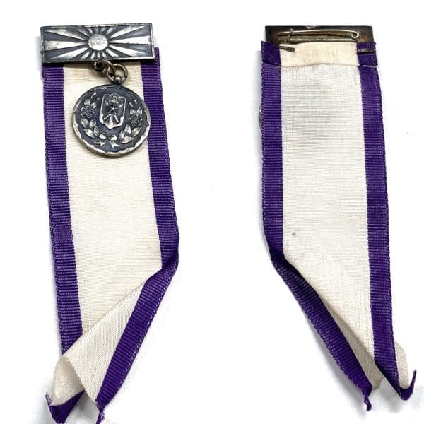 Itabashi Branch  of Imperial Military Reservist Association Commemorative Badge.jpg