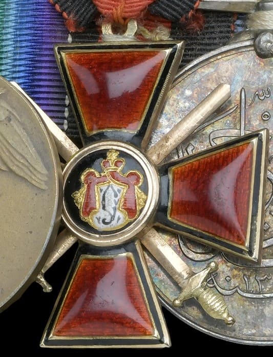 ИВ-made 4th class cross with swords.jpg