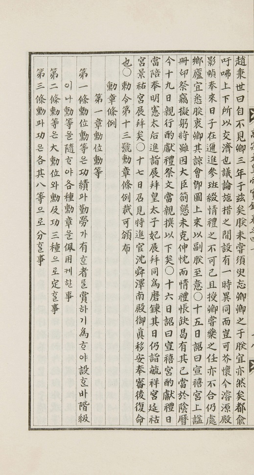 iza_d040018b00.jpg