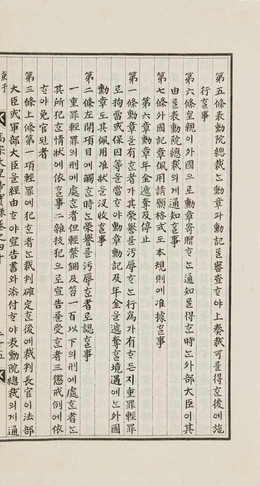 iza_d040025a00.jpg