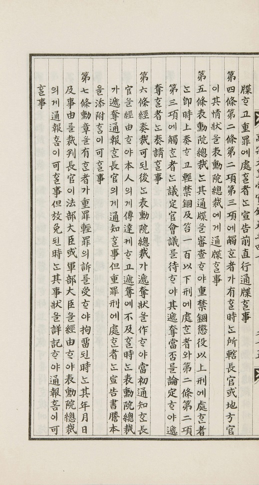 iza_d040025b00.jpg