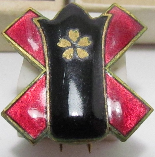 Japan Disabled Veterans Association Official’s Badge.jpg