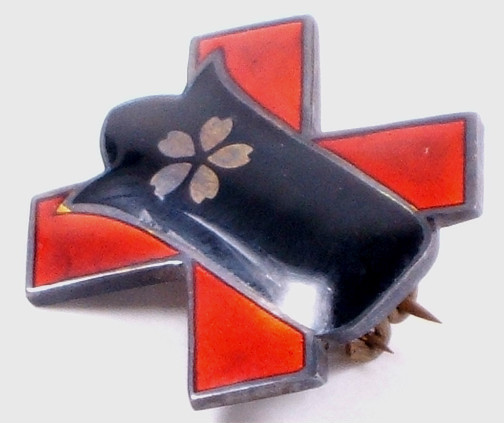 Japan Disabled Veterans Association Official’s Badge ..JPG