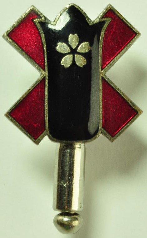 Japan Disabled Veterans Association Official’s Badge ..JPG