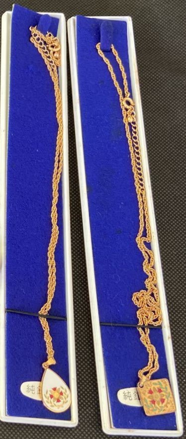 Japan Disabled Veterans Association Silver Pendants.jpg