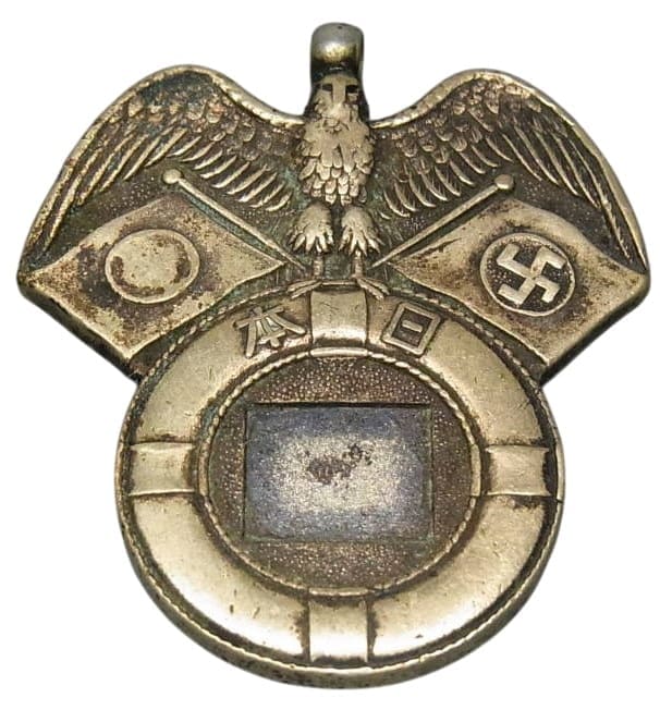Japan-Germany Anti-Comintern Pact Commemorative Badge .jpg