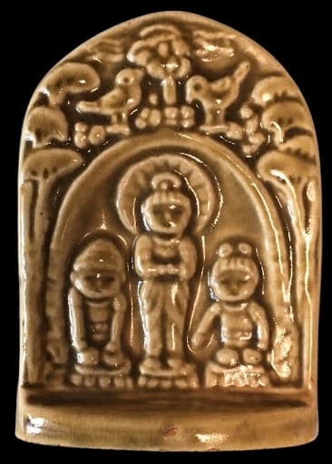 Japan-Germany-Italy Friendship Drawings Competition Award Ceramic Statue.jpg