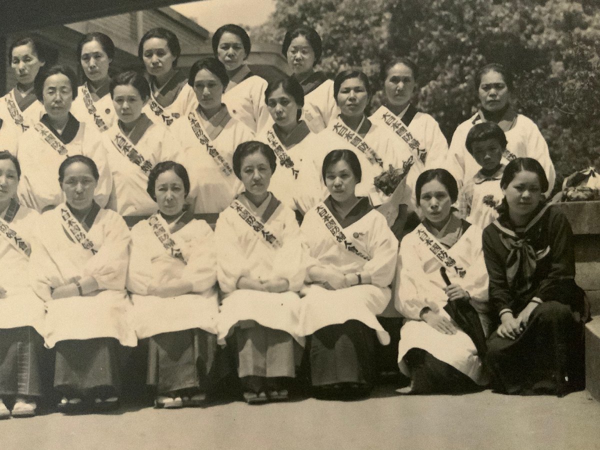 Japan National Defense Women's Association  Badges in Photos.jpg