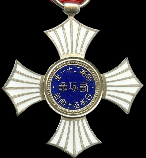 Japan  Red Cross  Merit Order Aluminum.jpg