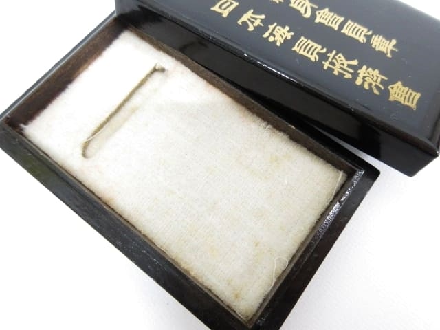 Japan Seafarers Relief Association Female  Version of Special Lifetime Member  Badge.jpg
