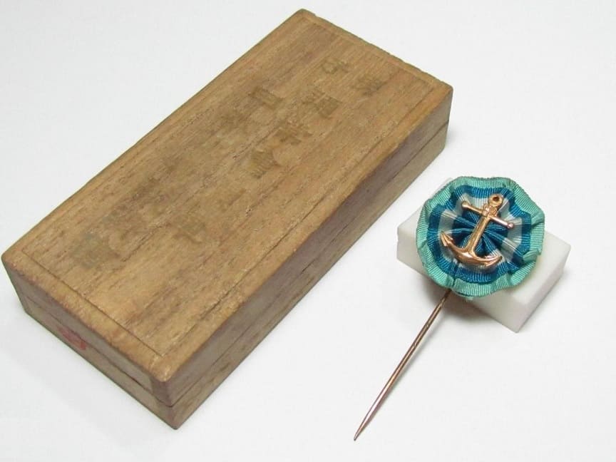 Japan Seafarers Relief Association Male  Version of Regular Member Badge.jpg