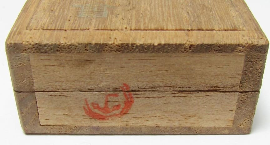 Japan Seafarers Relief Association Male Version of Regular Member  Badge.jpg