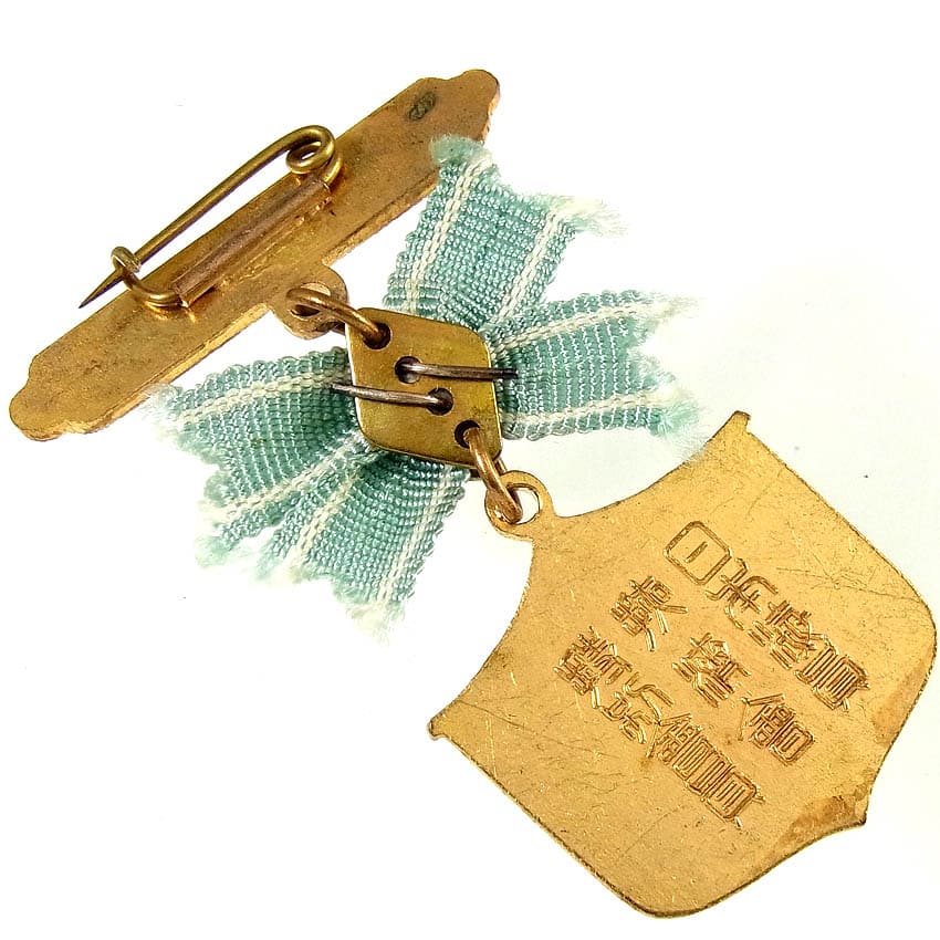 Japan Seafarers Relief Association  Male Version of Special Lifetime Member Badge (2).jpg