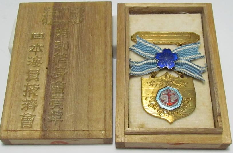 Japan Seafarers Relief Association Male Version of   Special Lifetime Member  Badge.jpg