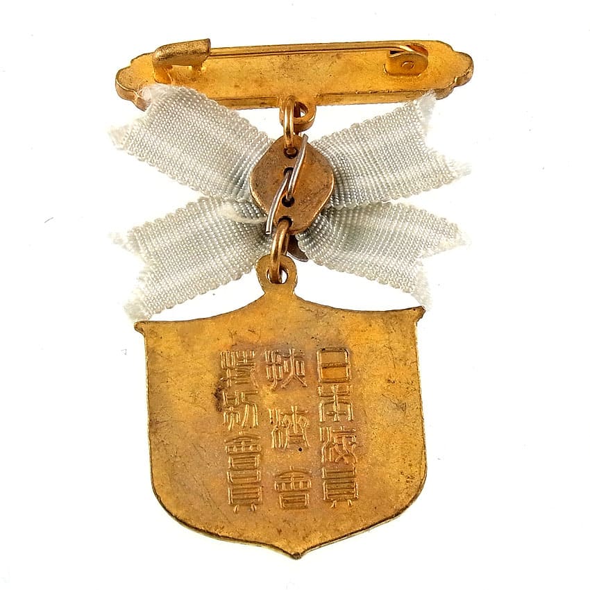Japan  Seafarers Relief Association Male Version of   Special Lifetime Member Badge.jpg