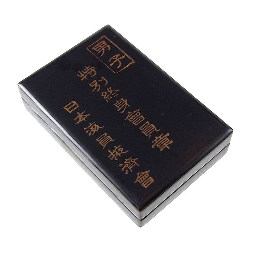 Japan Seafarers Relief Association Male Version of   Special  Lifetime Member Badge.jpg