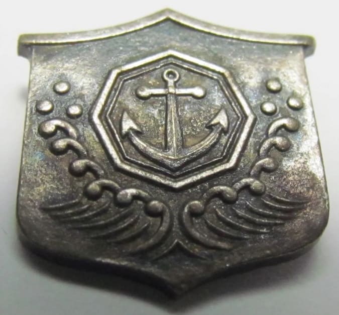 Japan Seafarers Relief Association Special Member Badge.jpg